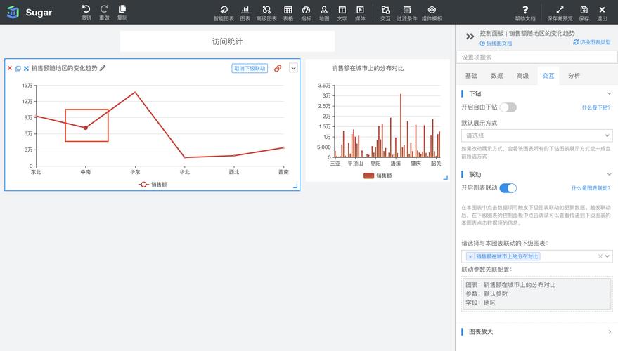 battlefield1怎么调中文_battlefield有中文 - 888游戏网