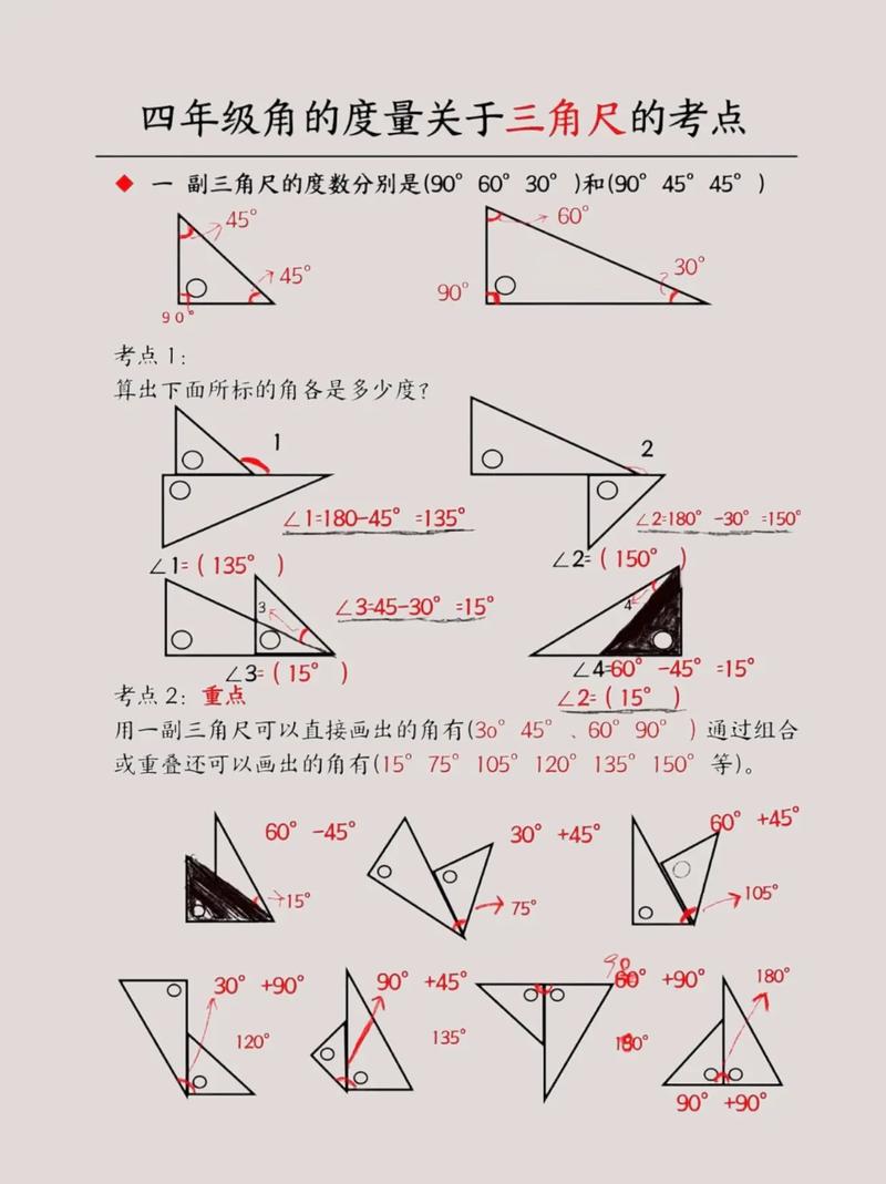 谈恋爱的小游戏有哪些(谈恋爱的游戏手游排行) - 888游戏网
