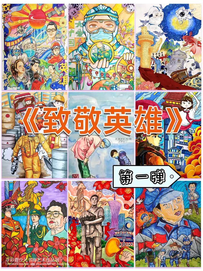 魔兽争霸dota是什么—魔兽争霸dota英雄大全 - 888游戏网