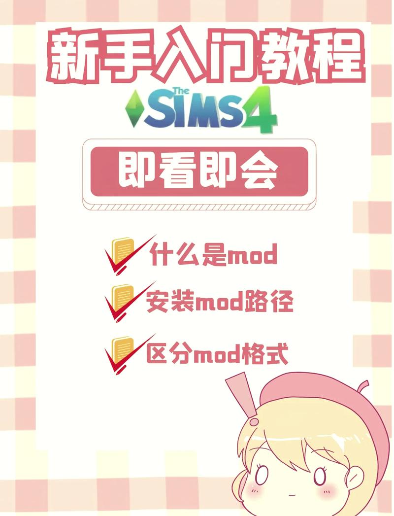 求生之路2武器mod怎么用(求生之路2武器mod名称) - 888游戏网