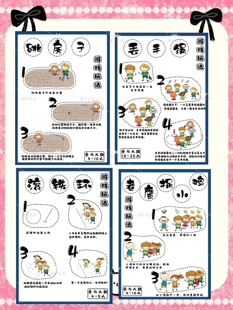 小斗士有哪些版本-小斗士online - 888游戏网