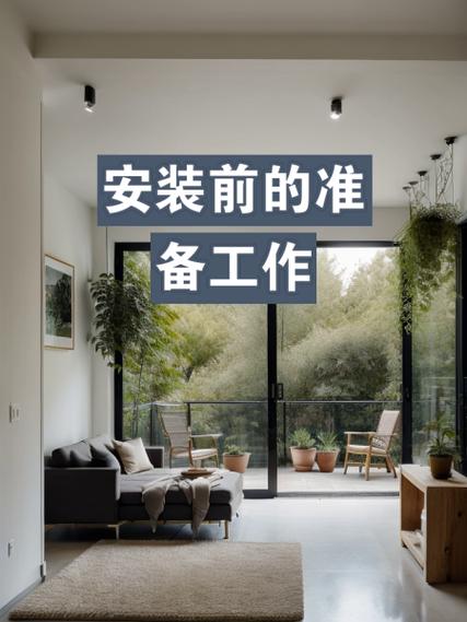 奥日汉化补丁怎么用,奥日汉化补丁怎么用啊 - 888游戏网