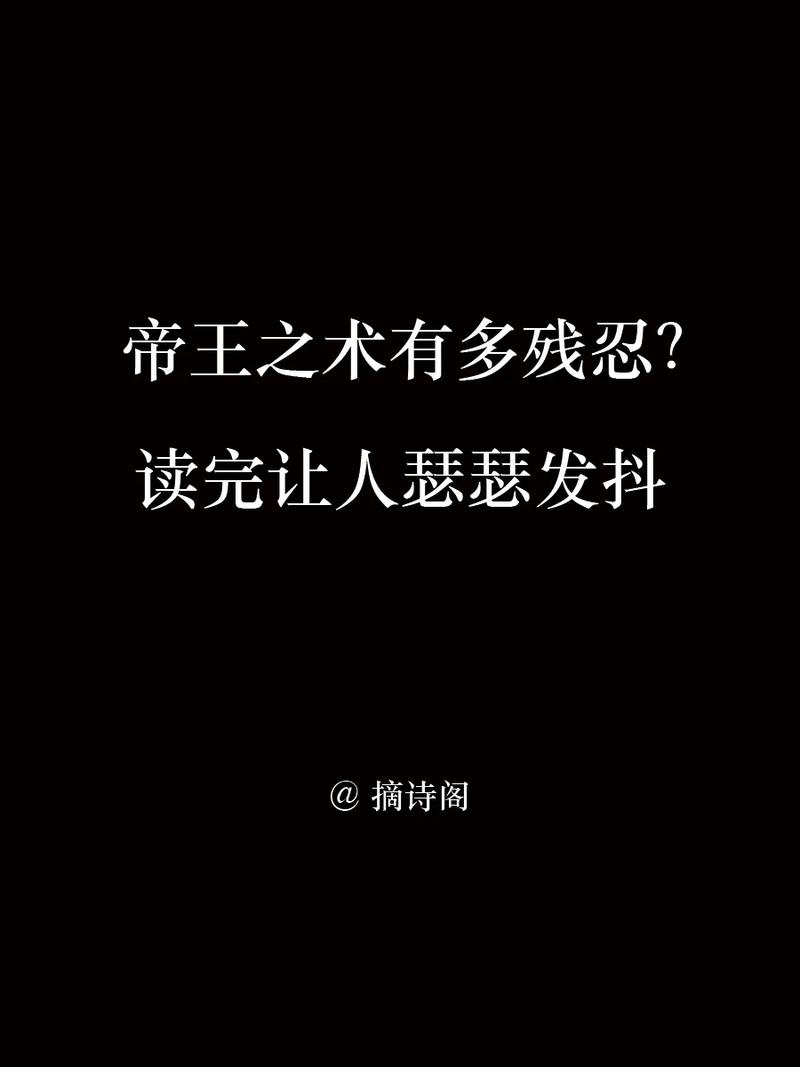 战神3讲的什么—战神3剧情解析 - 888游戏网