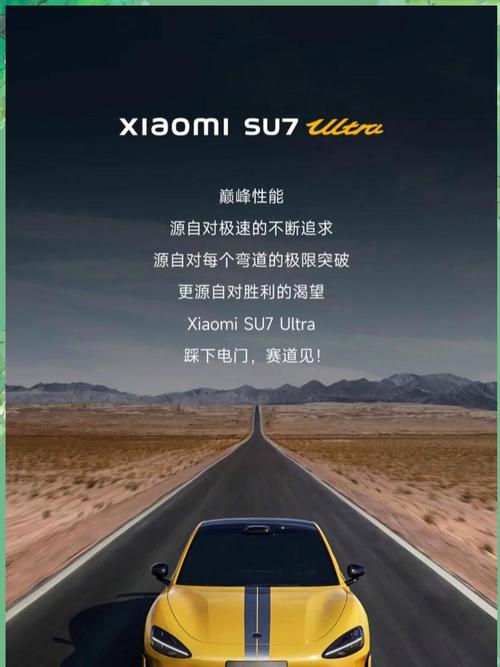 qq飞车雷克这车怎么样,qq飞车飞跃雷克怎么样 - 888游戏网