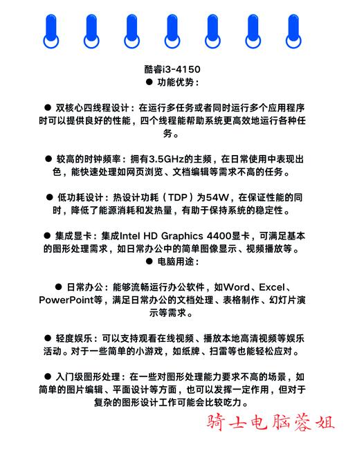 qq飞车雷克这车怎么样,qq飞车飞跃雷克怎么样 - 888游戏网