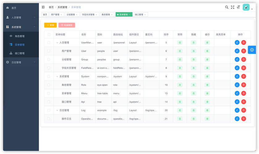 坎巴拉太空计划如何作弊 坎巴拉太空计划作弊快捷键 - 888游戏网