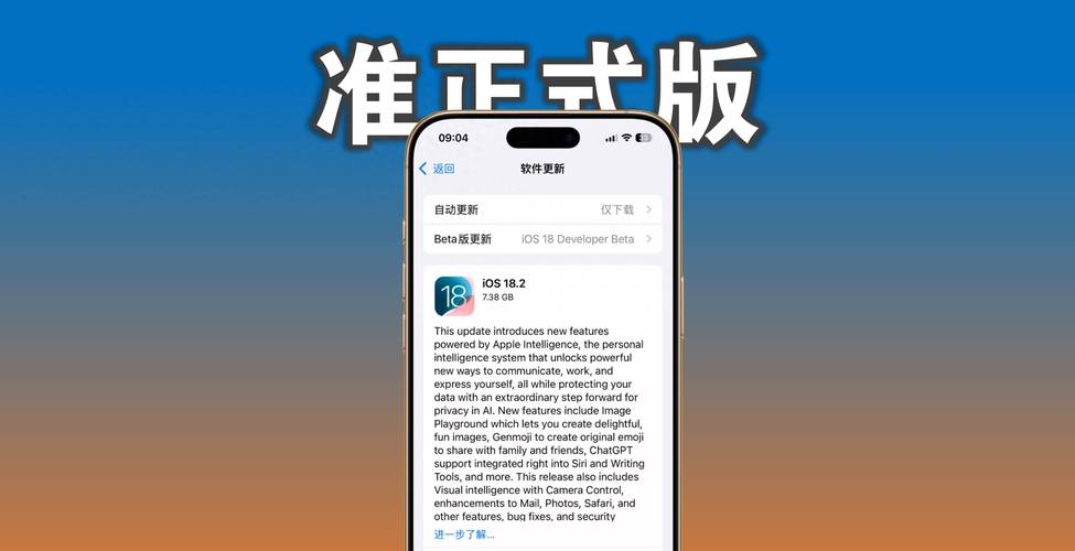 苹果版dnf手游叫什么dnf手游苹果端 - 888游戏网