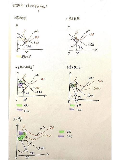 腾讯无耻到了什么地步—最无耻的腾讯 - 888游戏网