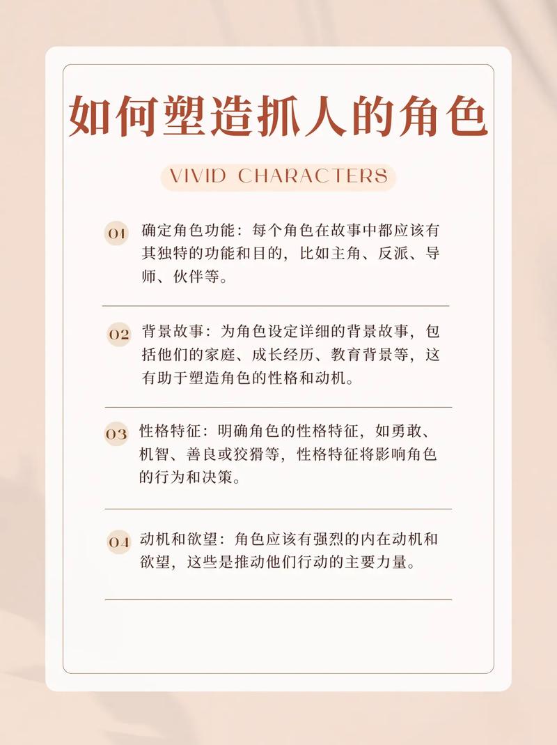 龙珠之最强赛亚人(龙珠之最强赛亚人雷格小说) - 888游戏网