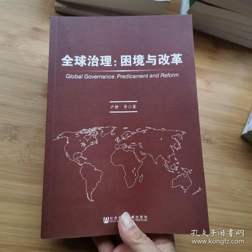 统一全国了吗—将建立 - 888游戏网
