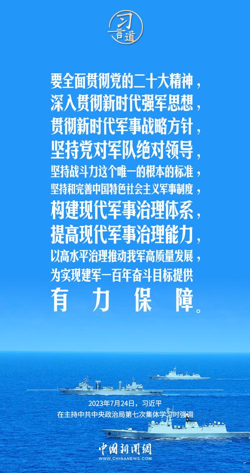统一全国了吗—将建立 - 888游戏网