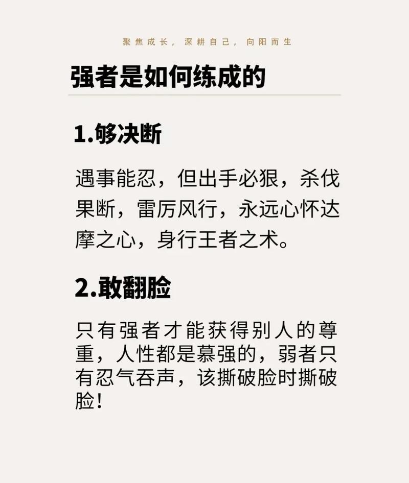剑网3单人玩什么职业剑三单人 - 888游戏网