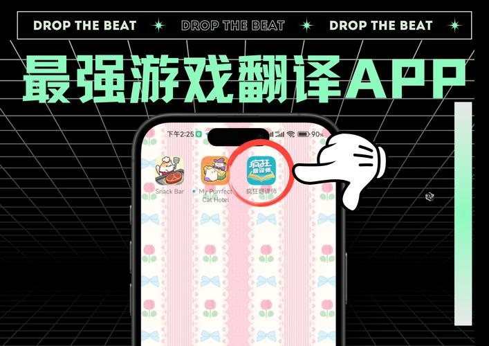 三角洲部队7怎么调中文教学三角洲部队7怎么改中文 - 888游戏网
