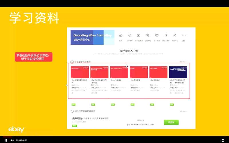 dnf外传职业创建条件 dnf外传职业怎么创建 - 888游戏网