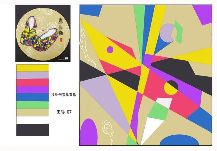 凯瑟琳浓郁口感和原版区别(凯瑟琳浓郁口感问题回答) - 888游戏网