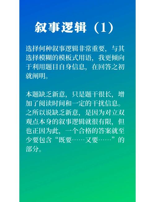 轩辕剑之汉之云是烂片吗、轩辕剑之汉之云好看吗？ - 888游戏网