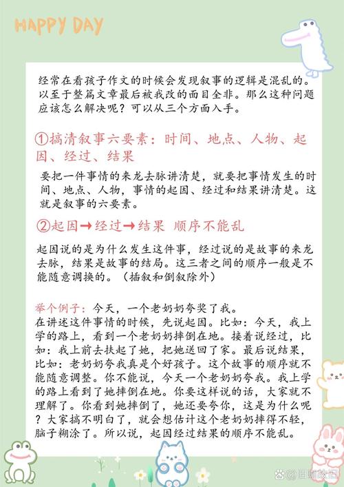 轩辕剑之汉之云是烂片吗、轩辕剑之汉之云好看吗？ - 888游戏网