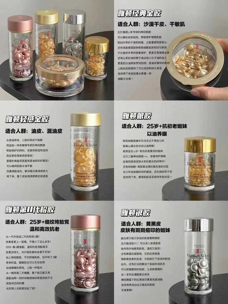 赫尔卡星在哪个星系_赫尔卡星胶囊有什么用 - 888游戏网