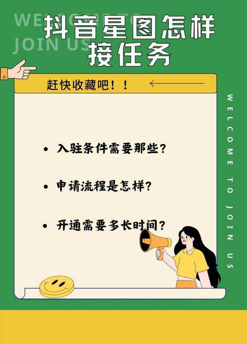 怀旧服盗贼开锁任务在哪接魔兽怀旧服盗贼开锁任务 - 888游戏网