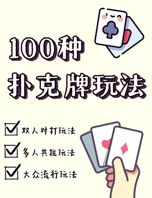 可玩度极高的页游有哪些—值得玩的页游 - 888游戏网