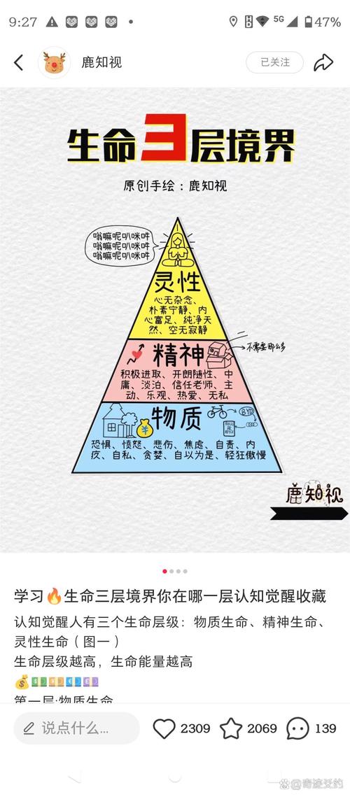 迪迦奥特曼为什么人气高、为什么迪迦的人气最高 - 888游戏网