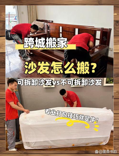 模拟人生4怎么搬家—模拟人生4怎么搬家去别的城市 - 888游戏网