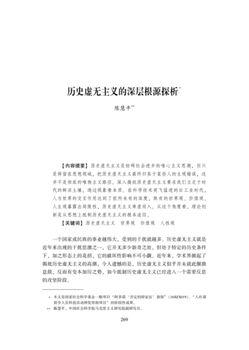 圣诞节是哪天确定的、圣诞节是在哪天 - 888游戏网
