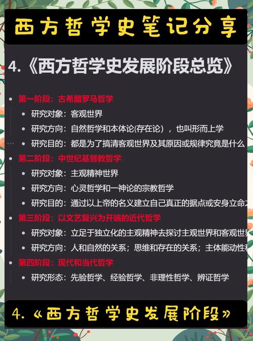 什么情况下打点球大战-什么情况进行点球大战 - 888游戏网