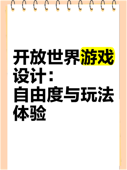 刺客信条哪一代好玩_刺客信条哪个系列比较好玩 - 888游戏网