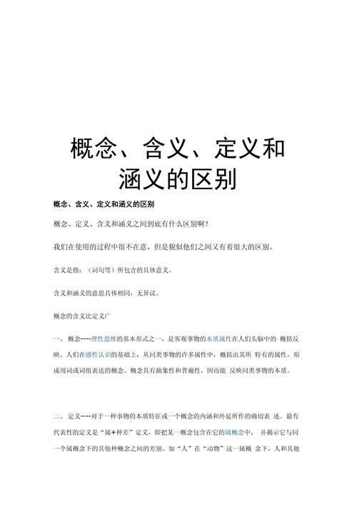 什么叫单机游戏;什么叫单机游戏？ - 888游戏网
