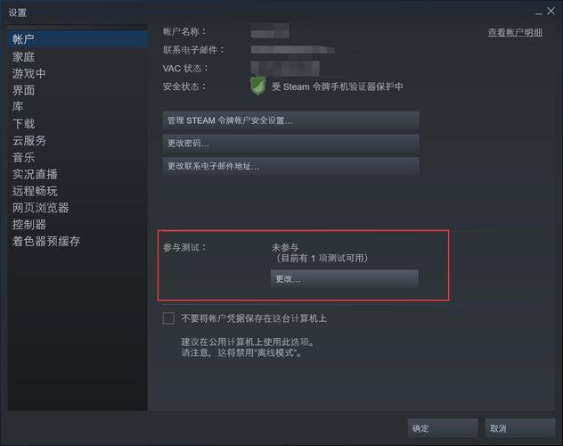 逃生3在steam叫什么逃生3官网 - 888游戏网