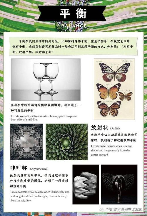 刺客信条系列游戏中刺客的标志性武器是什么_刺客信条系列游戏中刺客的标志性武器是什么？ - 888游戏网