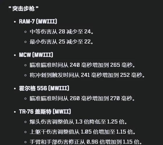 怪物猎人p3迅龙怎么打—怪物猎人p3迅龙打法 - 888游戏网